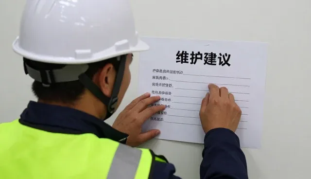 设备保养中质量检验的关键选型考量